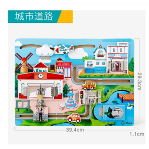 儿童开锁玩具认知板蒙特梭利早教玩具幼儿园蒙氏教学教具
