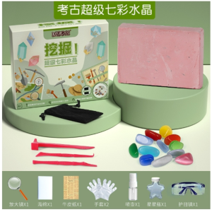 儿童挖宝石水晶矿石手工DIY寻宝藏化石盲盒考古挖掘玩具真实体验