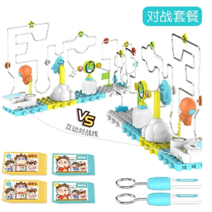 感探号电碰迷宫穿越火线冲击大号拼装玩具儿童电动专注力训练教具