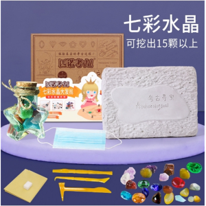 儿童考古挖掘精灵奇幻之旅科学实验挖宝宝藏矿石盲盒美人鱼精灵玩