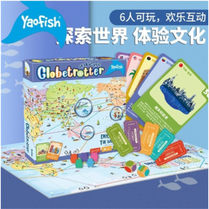 儿童益智桌游大富翁千年丝路新年游戏大陆探索类玩具