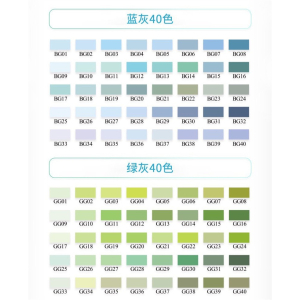 斯塔马克笔夏克梁散笔斯塔STA绘画自选混色灰系彩绘设计组合