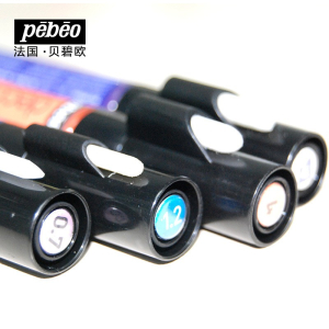 手工DIY配件书写画图工具丙烯颜料水性马克笔圆头16色0.7mm
