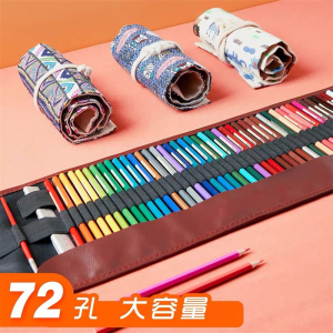 定制帆布笔帘72孔位大容量民族风笔袋 帆布素描彩铅绘画文具袋