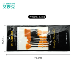 油画笔丙烯笔尼龙毛水彩画笔6支装颜料搭配套装