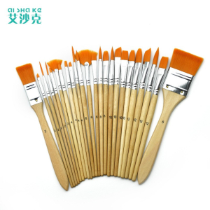 24支尼龙水彩画笔绘画水粉布包套装丙烯油画排笔勾线扇形笔
