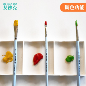 创意笔架收纳桌面摆件 水彩晾笔架毛笔架卡式画笔架