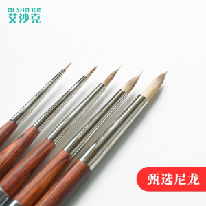 银色尼龙毛水彩笔可拆卸金属杆旅行笔画笔美甲笔油画笔定制