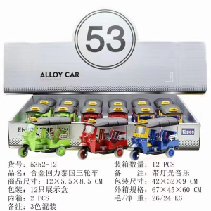 训练反应专注力玩具游戏机益智闯关解压神器男女孩按按乐