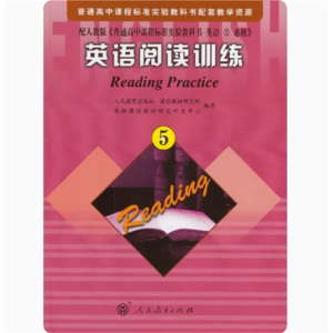 英语阅读训练5-普通高中课程标准实验教科书配套教学资源