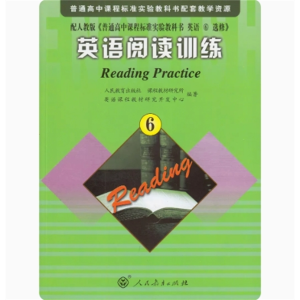 英语阅读训练 6-普通高中课程标准实验教科书配套教学资源