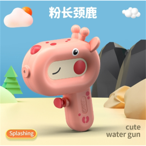 卡通动物儿童玩具打水仗夏季沙滩戏水喷水男女孩学生玩具呲水
