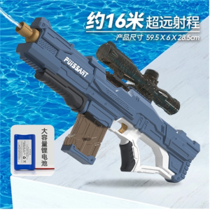 水枪儿童玩具喷水枪高压大号呲滋泚抽拉式大容量洒打水仗神器男孩