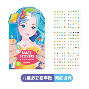美甲贴套装DIY卡通指甲贴新款贴纸过家家儿童益智玩具