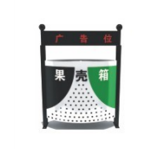 幼儿园户内外设施儿童休闲椅系列垃圾桶 LBW-26601