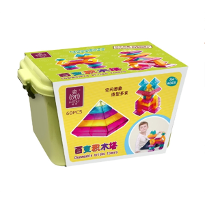 金字塔叠叠乐积木百变造型水晶磨砂质感卡锁原理儿童小夜灯玩具
