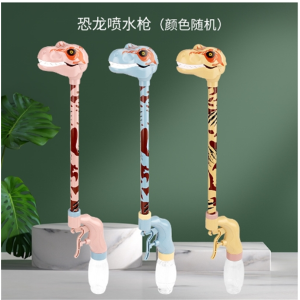 儿童玩具小恐龙水枪男孩抽拉呲水枪女孩喷水枪打水仗神器抖音同款
