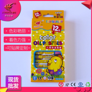 儿童六角蜡笔油画棒尺寸11*75mm/支储备颜色齐全
