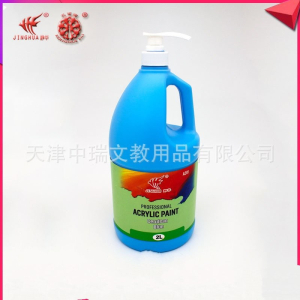 丙烯颜料套装2L大桶防水纺织画手绘墙绘丙烯墙绘颜料