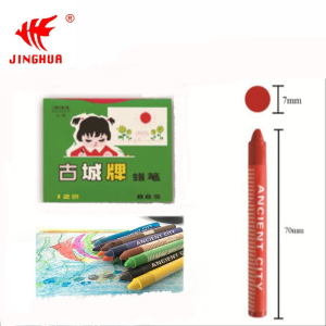 古城牌66蜡笔88蜡笔儿童绘画涂鸦不宜脏手彩艳丽