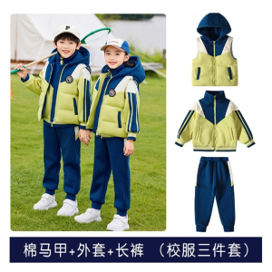幼儿园园服春秋装中小学生校服秋冬季加厚加棉马甲班服运动三件套