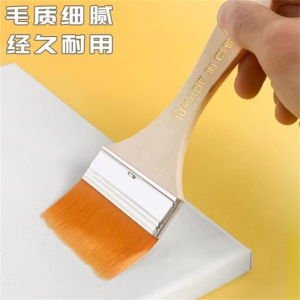 尼龙板刷排刷水粉丙烯水彩油画刷油漆刷清洁烧烤软毛刷绘画