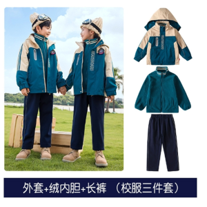 高中生校服大学生校服中小学生校服运动会服装套装休闲幼儿园服冬