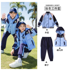 连帽马甲三件套幼师2023秋冬新款小学生校服加厚保暖班服