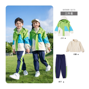 校服套装冲锋衣班服三件套幼儿园园服秋冬装儿童春秋运动服