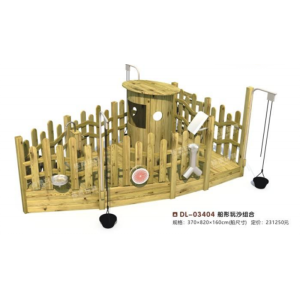 幼儿园大型户外游乐设施户外规划产品设计系列船型玩沙组合 DL-03404