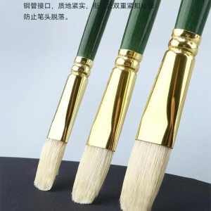 猪鬃油画笔水粉笔丙烯水彩画笔套装排笔扇形笔刷美术生专用绘画笔