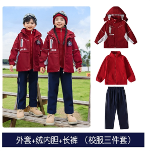 小学生班服套装冲锋衣秋冬款老师冬季运动服两件套红色学院风校服
