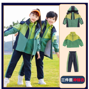 小学生校服冲锋衣四件套春秋冬款儿童班服加厚秋冬幼儿园园服批发