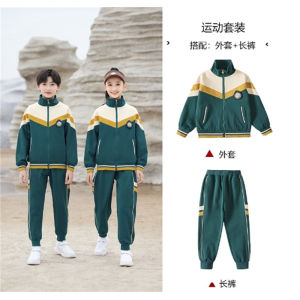 中小学生一年级校服春秋季运动会多件套装儿童班服冬装冲锋衣园服