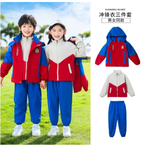 幼儿园园服冲锋衣套装春秋冬装儿童班服加厚户外运动服小学生校服