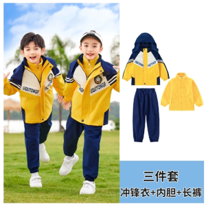 小学生校服2023秋冬新款冲锋衣班服套装英伦学院风春秋幼儿园园服