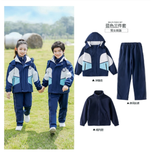 儿童班服冲锋衣小学生一年级校服三件套运动套装幼儿园园服秋冬装