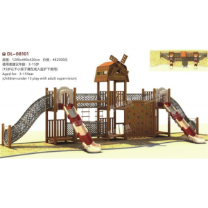 幼儿园户外设施儿童户外大型木制组合滑梯系列 DL-08101