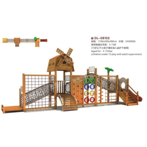幼儿园户外设施儿童户外大型木制组合滑梯系列 DL-08102
