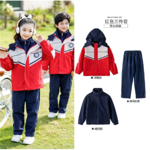 小学生校服冲锋衣三件套秋冬装儿童班服运动套装幼儿园园服春秋款