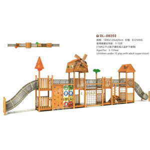 幼儿园户外设施儿童户外大型木制组合滑梯系列 DL-08202