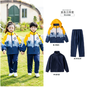 小学生校服秋冬套装冲锋衣加绒加厚三件套幼儿园园服秋季儿童班服