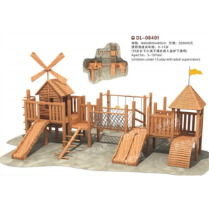 幼儿园户外设施儿童户外大型木制组合滑梯系列 DL-08401