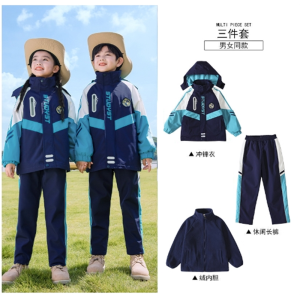 小学生校服秋冬装三件套幼儿园园服冬季冲锋衣加厚运动装儿童班服