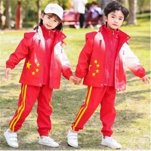 幼儿园园服春秋装冲锋衣中国风红色儿童班服套装运动会小学生校服