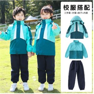 小学生冲锋衣三合一可拆卸套装加厚秋冬装校服幼儿园园服儿童班服