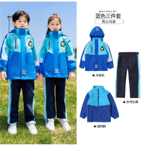 小学生冲锋衣校服秋冬季套装男童女童班服幼儿园园服春秋季三件套