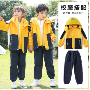 幼儿园园服保暖冲锋衣两件套装英伦风一年级小学生班服秋冬款校服