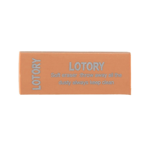 老人头橡皮檫lotory素描高光速写绘画绘图专用美术生考试软橡皮檫