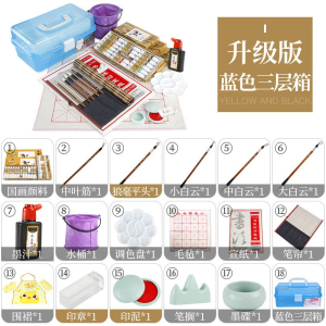 马利儿童中国画颜料工具套装国画初学者书法国画入门山水画套装